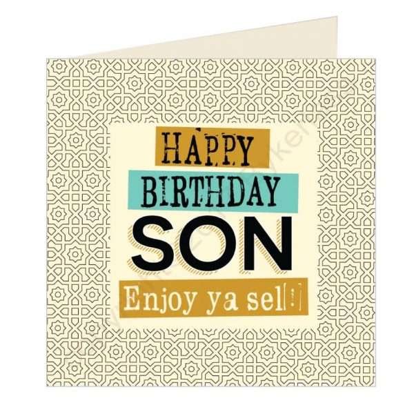 Son Geordie Birthday Card